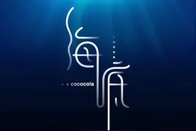 《海底》：循着那一抹散落的月光，穿过孤寂，找寻真实的自己图片