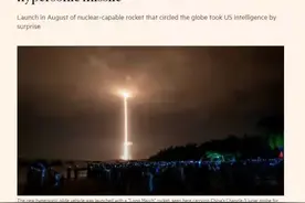 中国神秘战略武器曝光，能在近地轨道飞行，美司令直言是重大挑战图片