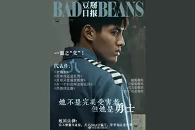吴亦凡被批捕后，网友却执着于他啥时候剃头？原来是罪犯入狱必备图片