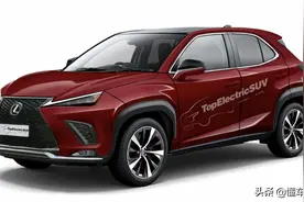 新车｜雷克萨斯新入门SUV抢先看，竞争奥迪Q2，20万买吗？图片