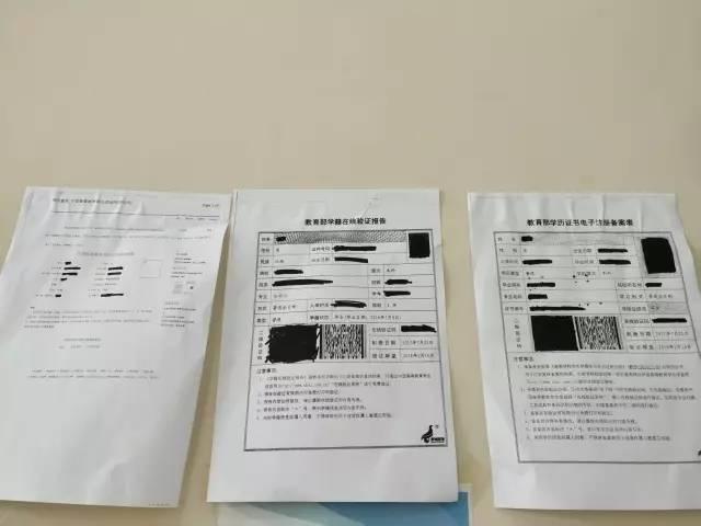 成都落户大全：24种落户方式有你适合的！