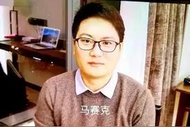 阿里丑闻，总裁引咎辞职！涉嫌男员工被辞退，永不录用图片