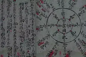 九百年前天生异象，却只有中国钦天监有记载图片