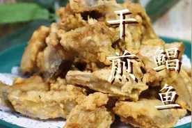 吃了30年鲳鱼，还是这种做法吃着香，外脆里嫩，比清蒸红烧都好吃图片