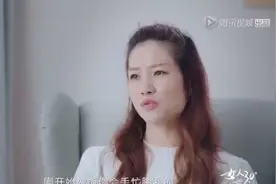 李娜自曝老公是她“大儿子”：千万别让男人做家务，否则哈哈哈图片
