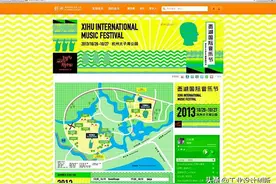 这些国产设计和设计团队都是世界顶尖水平图片