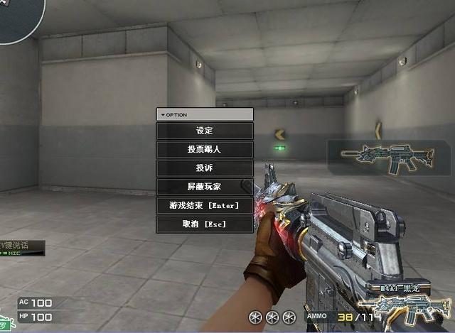 cf黑龙（CF黑龙真的被削弱了么曾经的扫射之王为何沦落至此）