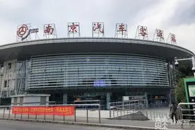 南京小红山、南站客运站有序恢复 地铁S1、S7、S9号线恢复通车图片