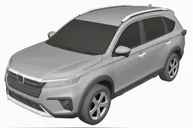 主打亲民市场！本田BR-V曝光，7座配1.5L动力，有望8月份发布图片