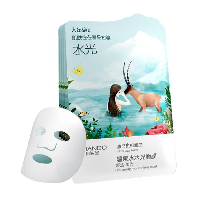 10澶у钩浠疯秴绾уソ鐢ㄩ潰鑶滄帓琛屾 鍙ｇ鏈€濂界殑琛ユ按闈㈣啘鐩樼偣