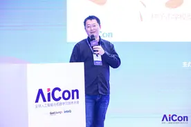 小米语音技术负责人王育军：小米智能语音技术从0到1的实践之路图片