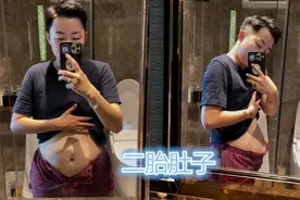 不结婚却想要娃的叶海洋，二胎已经显怀，为单身妈妈交出满意答卷图片