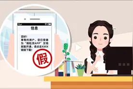 注意！微粒贷没有代开通，目前也没有APP图片