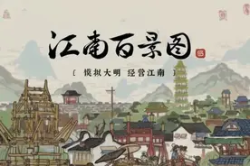 顾客明知上错菜，吃完却不付钱，《民法典》给评评理！图片