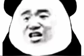 表情包 | 你要杀了我吗？朋友图片