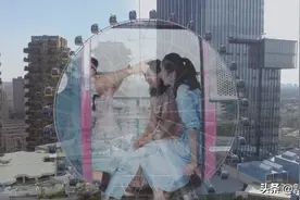 Forever Young | 你的幸福摩天轮转了多少圈？图片