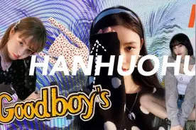 让女明星都热爱的小众品牌到底有什么来头？图片
