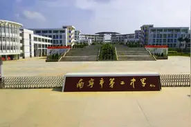 太牛了！广西三所“贵族学校”入选全国百强，有你孩子的学校吗？图片
