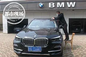 南昌：在悦宝行给爱车贴膜，未料车身伤痕累累，车主要求3倍赔偿图片