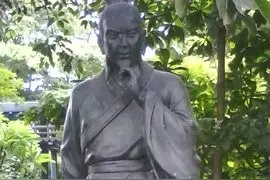 中国古代十大清官图片