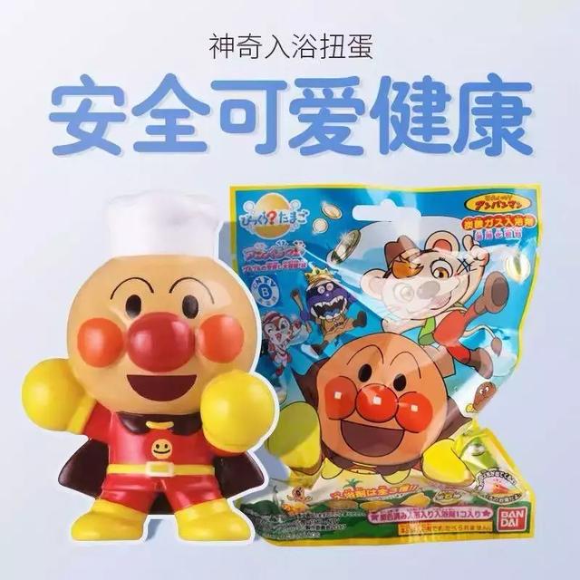 浪漫而精致的香皂：给你一个清爽凉夏