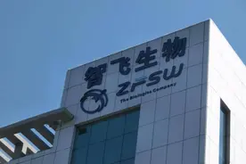疫苗龙头智飞生物：明年利润近100亿，市值目标8000亿图片