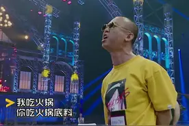 GIA到底是什么样的人？地下的“叛徒”，还是赚钱的智者图片