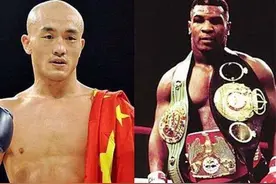 一龙能否战胜泰森？以史为鉴，泰森生涯6场失利有一个共性图片