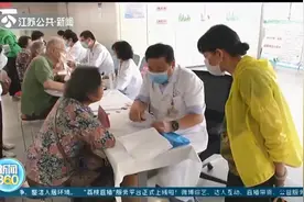 65岁以后不宜太瘦！“越来越瘦”要警惕，可能增加老年痴呆风险图片