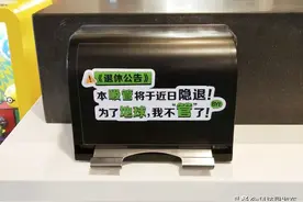 麦当劳停用吸管！可乐没有了灵魂图片