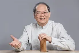 傅佩荣：你如何看待自己的爱情？其实，爱情里面藏着三个字图片