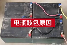为什么夏天电动车电池容易充鼓包？这五个原因记住别中招图片