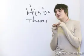 冯大诚：端午日杂说“端”（转载）图片