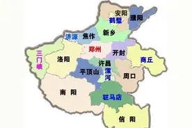 河南师范院校实力榜：信师、焦作师专校将升级，郑州师范将逆袭！图片