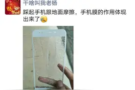 只要我够沙雕，悲伤就追不上我，哈哈哈哈哈图片