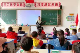 敬老爱老 情满重阳——驻马店市第二十七小学开展重阳节系列活动图片