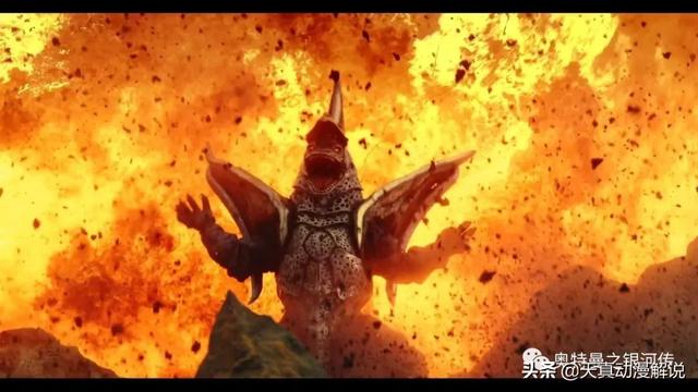 特利迦奥特曼01集｜光的继承者