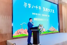 “赤峰文旅万里行”走进天堂杭州，有播直播助推赤峰文旅发展图片