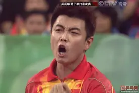 王皓5局击败佩尔森，北京奥运会进决赛，确保国乒包揽金银图片