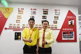 加入贝壳后签了34单，他跳出“舒适区”成为南京“五星经纪人”图片