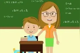 沋西小学杨达：小学数学线上教学《小数乘整数》案例分析图片