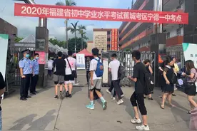 宁德：全市6.8万余名学子迎人生“第一次大考”图片