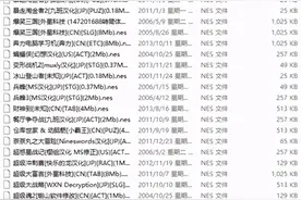 转童年回忆之手机上的小霸王，模拟器和945个汉化游戏值得珍藏图片