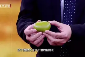 这些结石很可能是“吃出来”的！4个饮食陷阱，能避开一个是一个图片