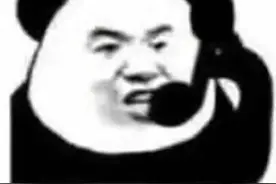 搞笑段子：拥挤的公交车上，一女子竟骂一男子臭流氓。图片