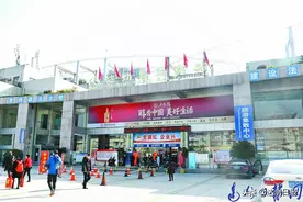 请注意：达州至江北机场班线客车每天只有一趟图片