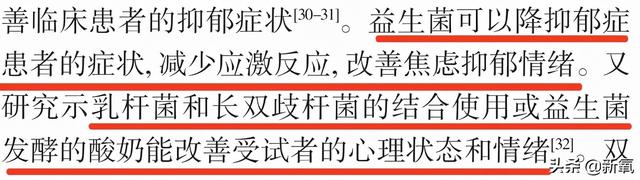 为什么泫雅的身材从来没有崩过？