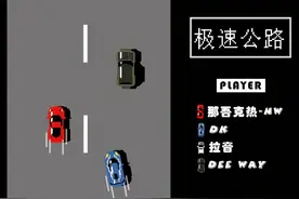 那吾克热 | 终于有人的说唱体现了乐评人所质疑的“深度”？图片