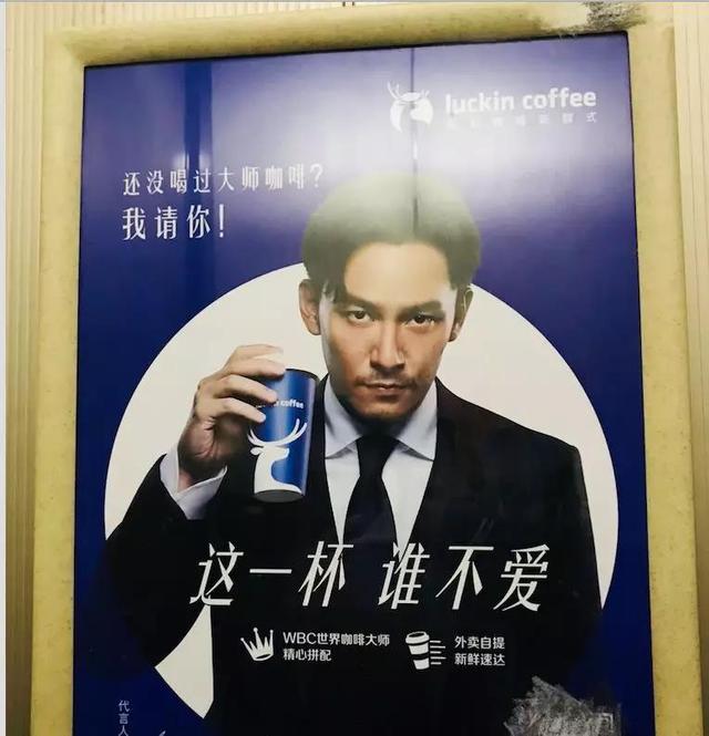 一句值千金!——40条餐厅广告语