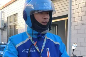 冬夜保定街头，女孩被持刀抢劫，"外卖小哥"此举暖了所有人图片